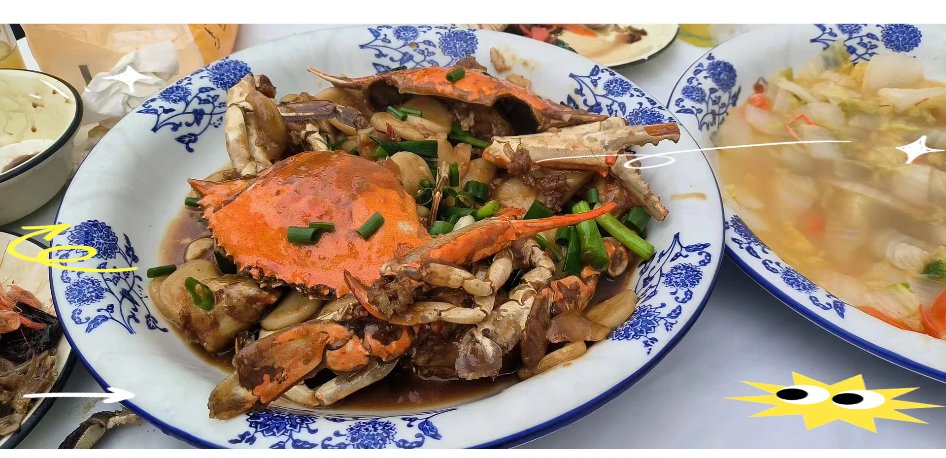 美食大賞:值得買的美味全搜羅_海鮮水產(chǎn)