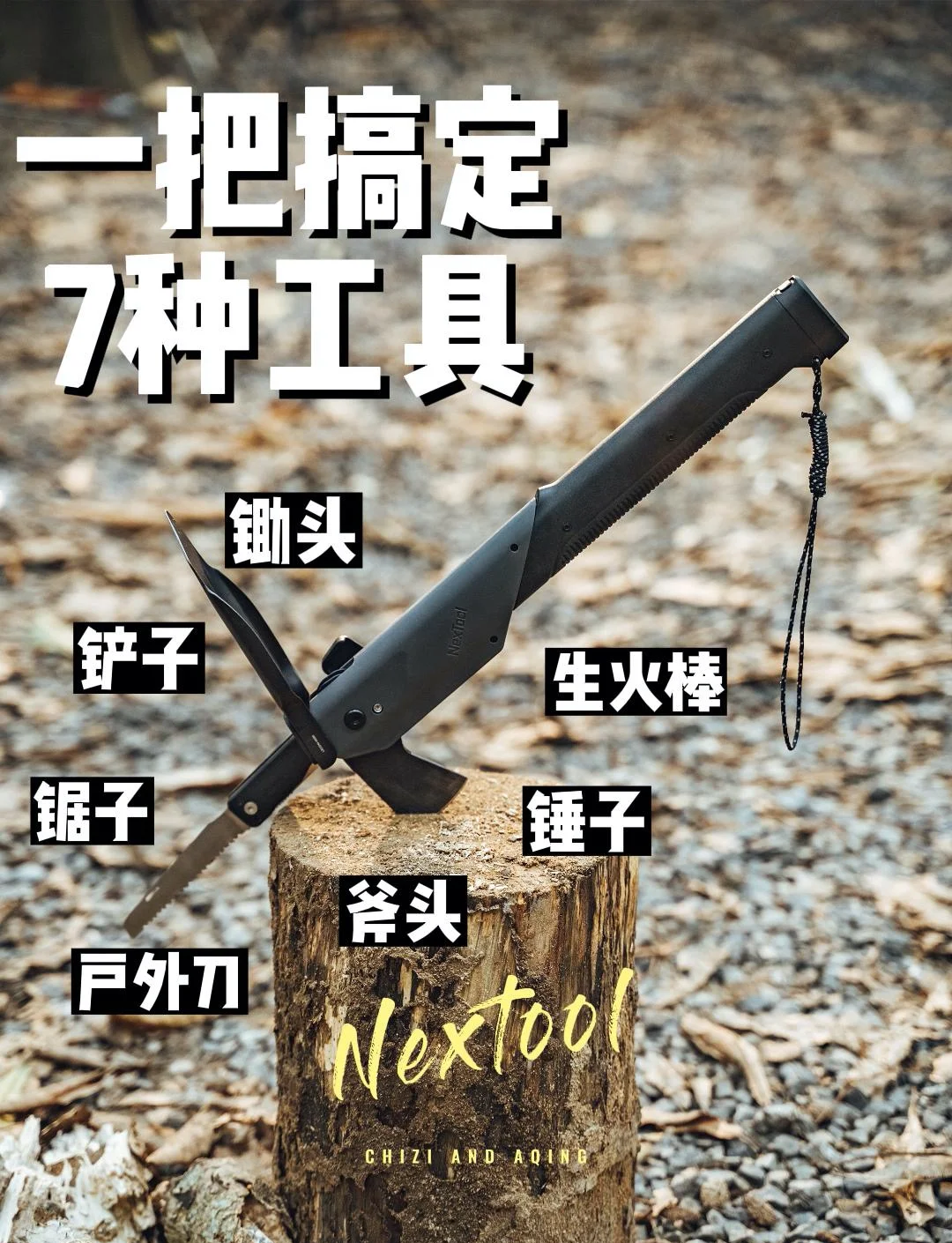 軍工鏟價(jià)格多少錢_多功能軍工鏟推薦