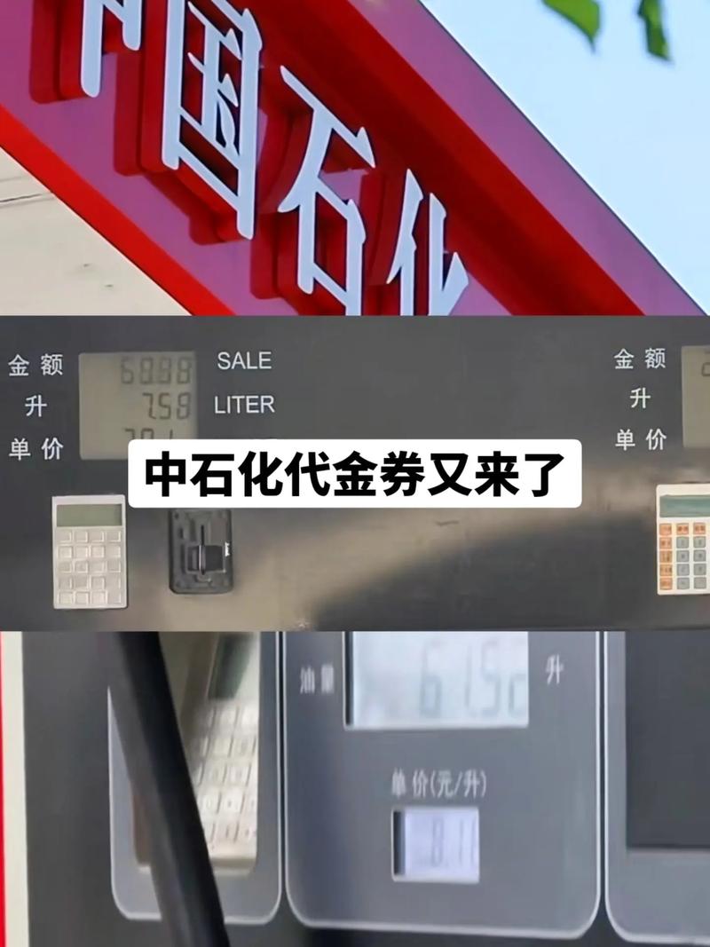 夷炎