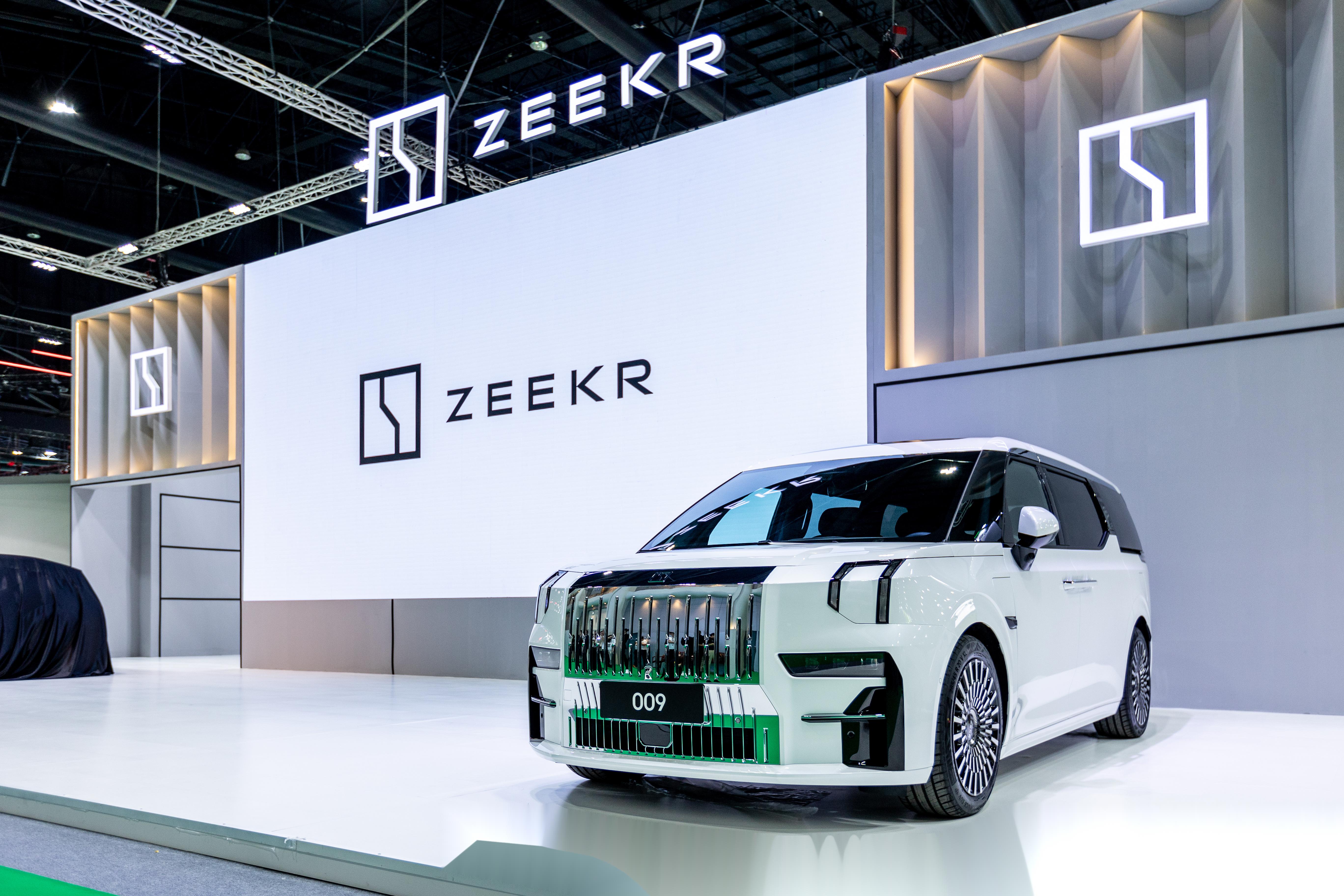 【極氪】極氪商城_ZEEKR是什么牌子