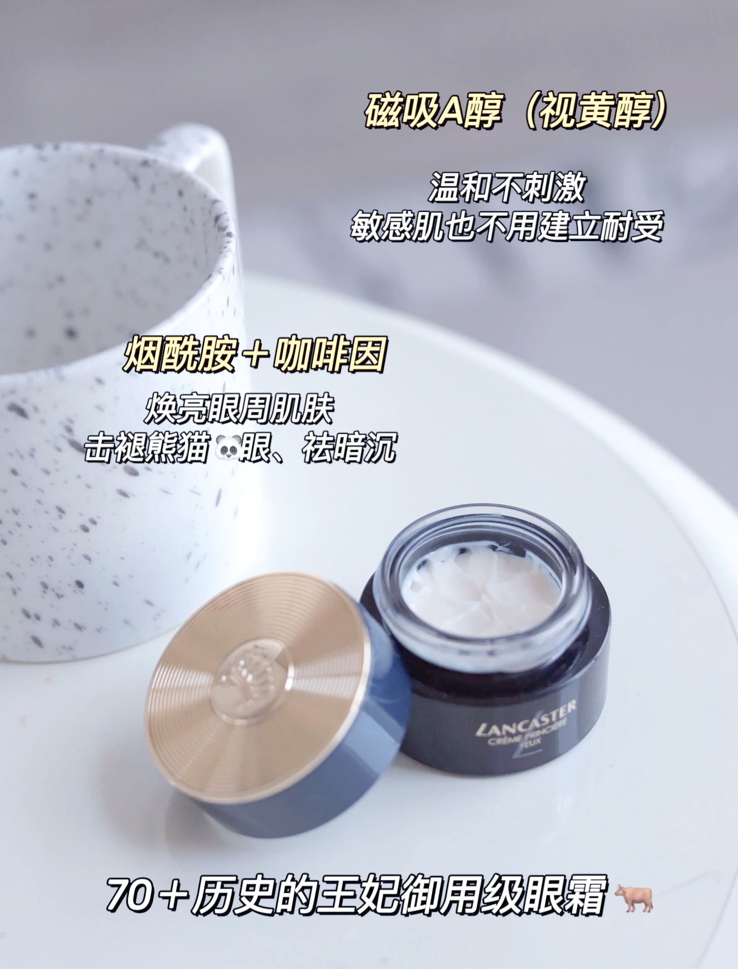 潭涵菱
