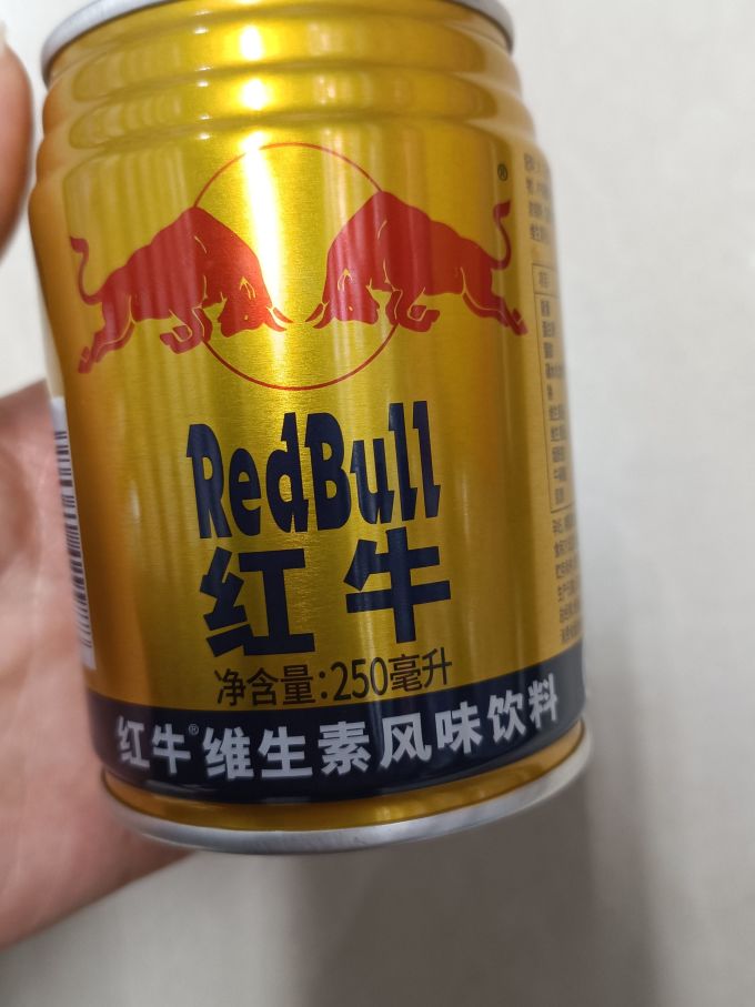 是令燕