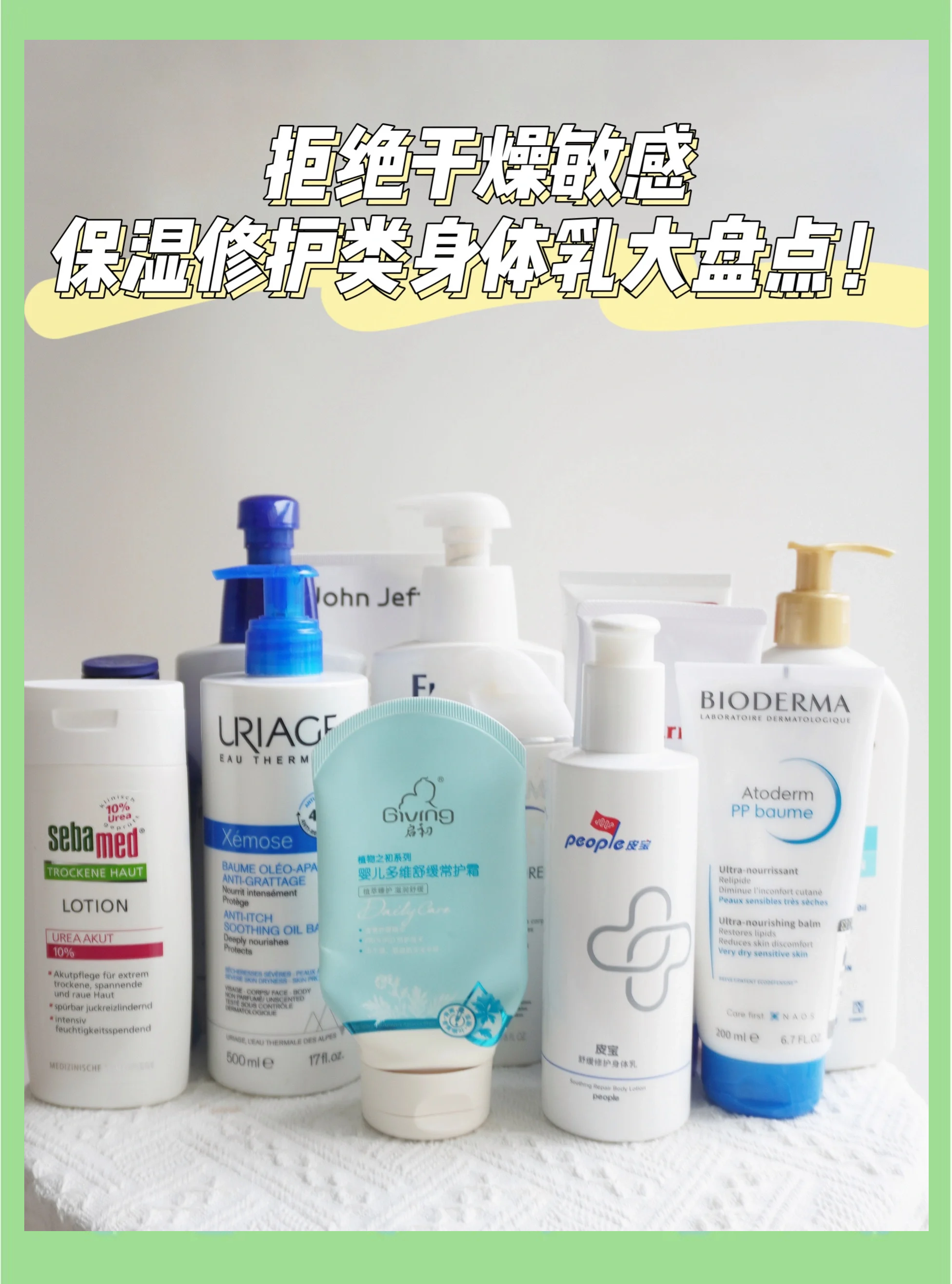 陀天巧