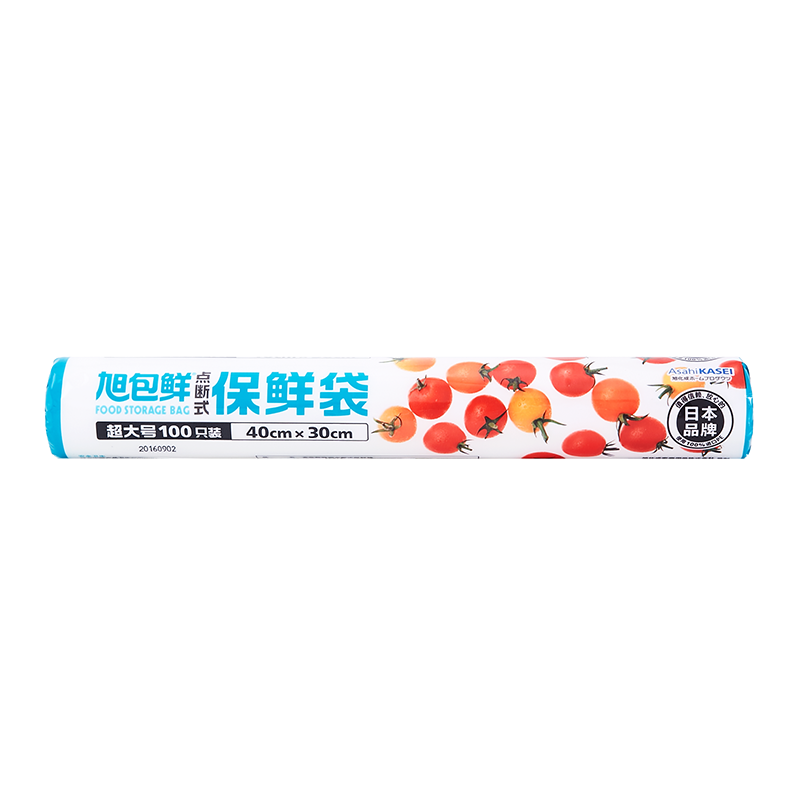 局芮欣