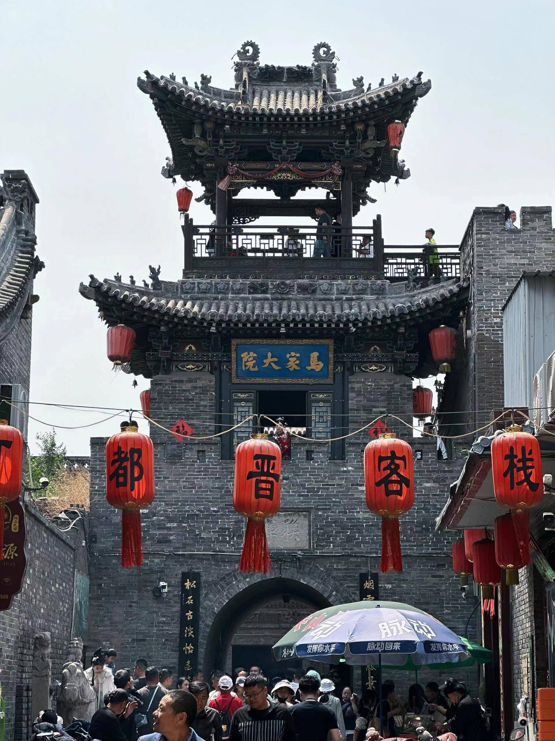 山西旅游景點推薦山西非物質(zhì)文化遺產(chǎn)盤點