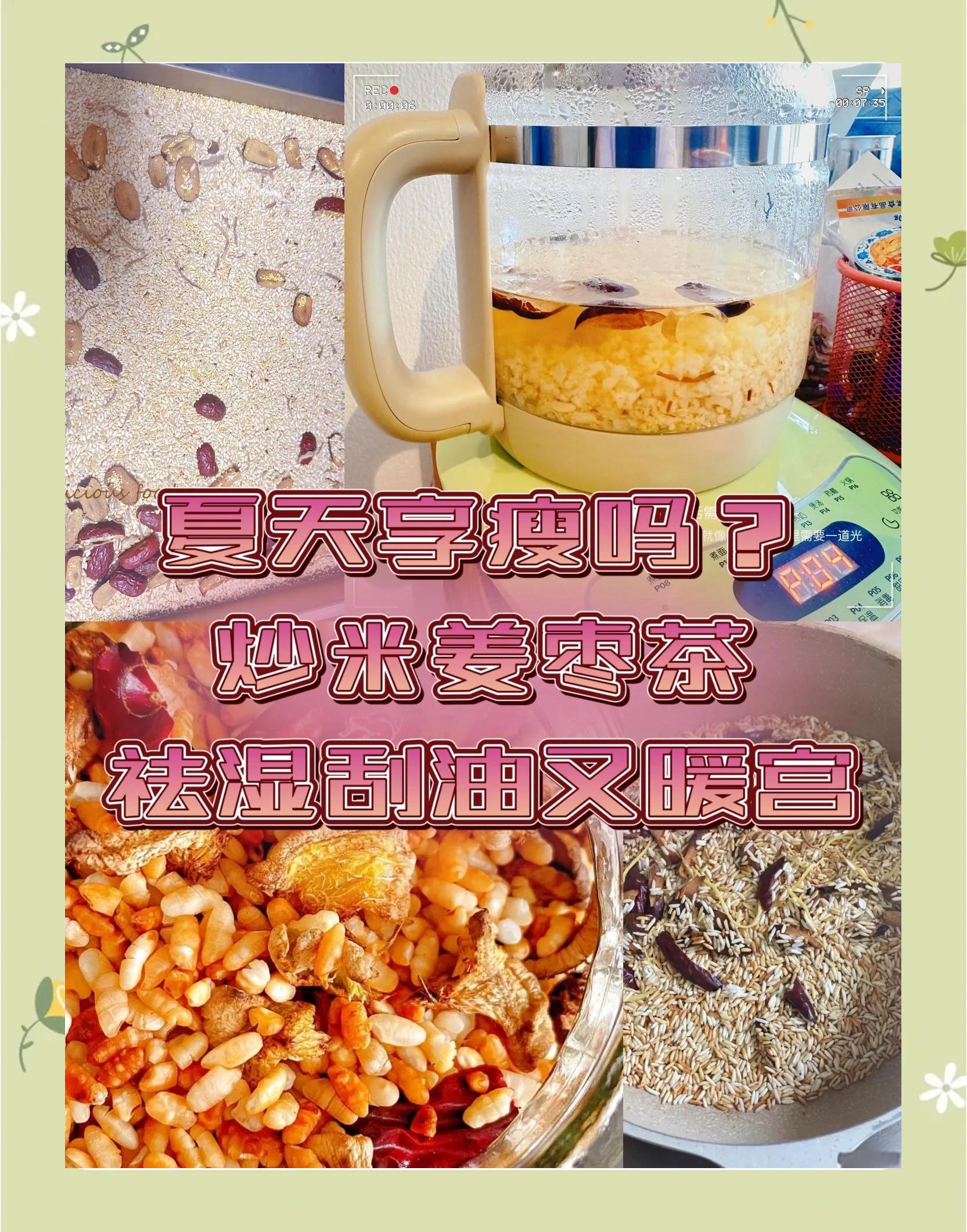 莊語(yǔ)海