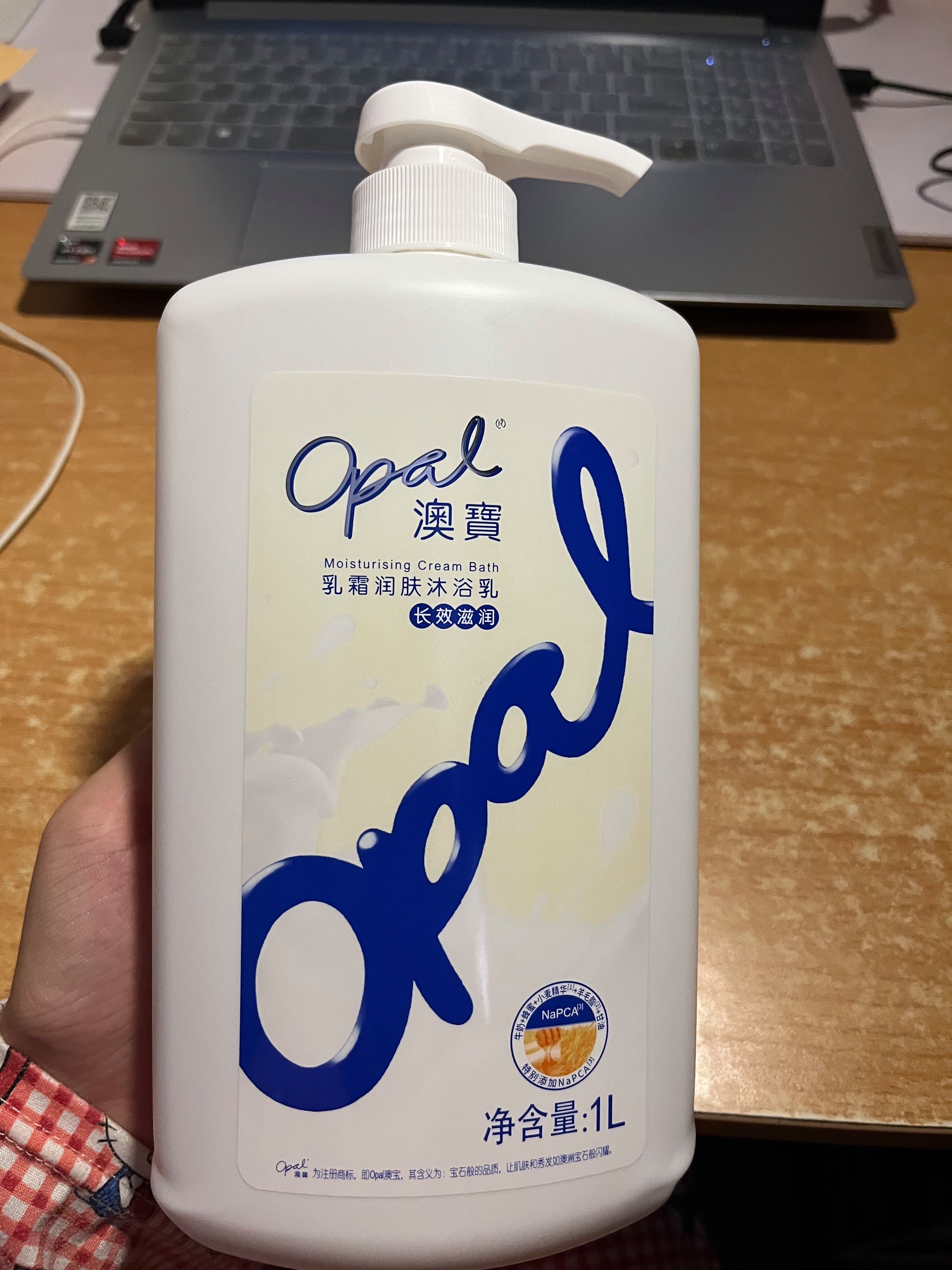 澄鴻