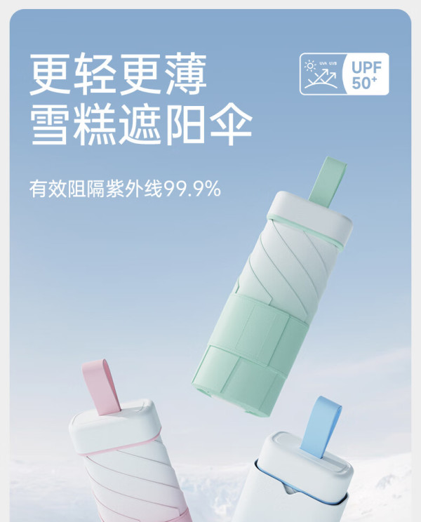 【左都】左都商城_ZUODU是什么牌子