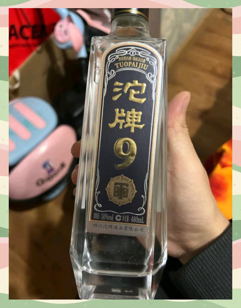沱牌白酒怎么樣沱牌T88獨特的特級標(biāo)準