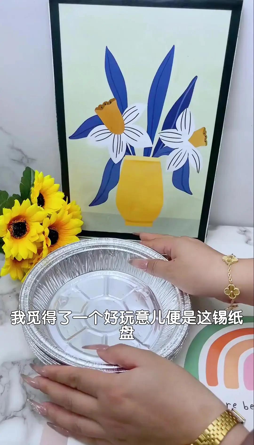 錫紙盤(pán)圓形加厚,打造完美烹飪工具_(dá)餐具