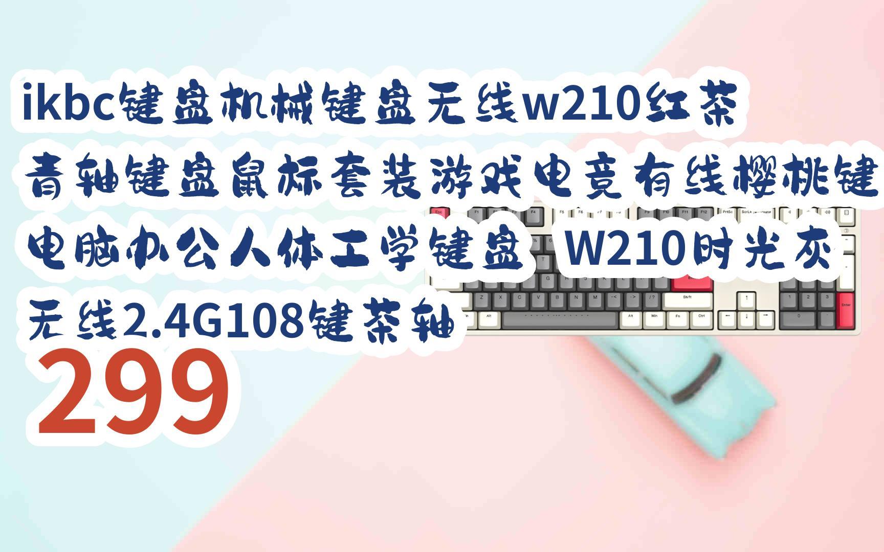 洪代靈