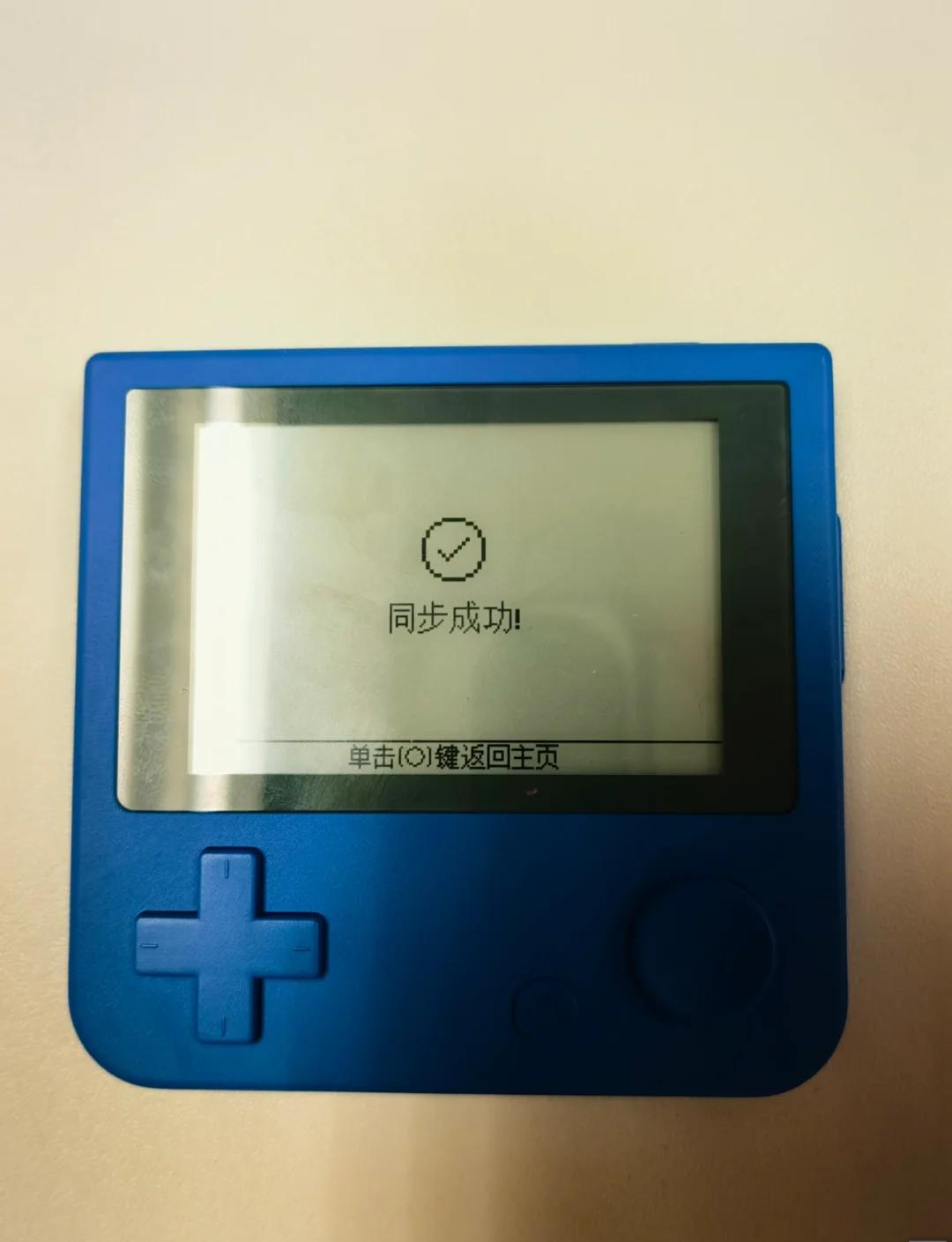 百詞斬單詞機(jī)Max,貼心設(shè)計(jì)的學(xué)習(xí)神器