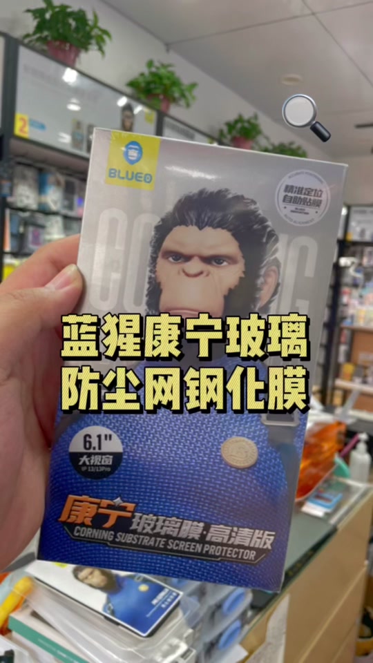 手機 第36頁