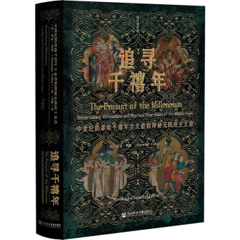 不知道買哪本甲骨文叢書?我來幫你_歷史