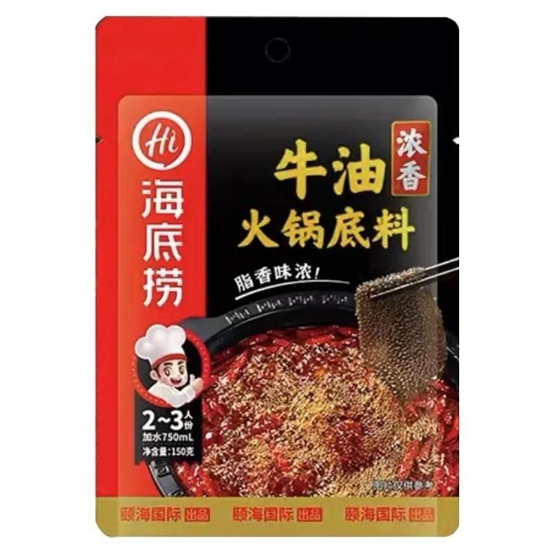 海底撈其他調(diào)味品怎么樣海底撈黑椒烤肉醬