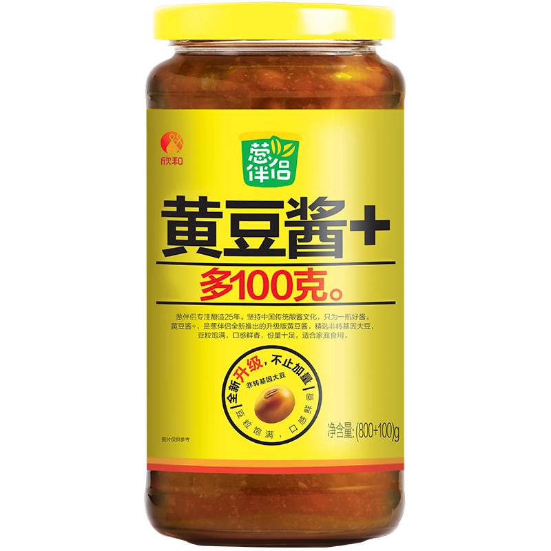 欣和其他調(diào)味品怎么樣大蔥蘸醬,越吃越香