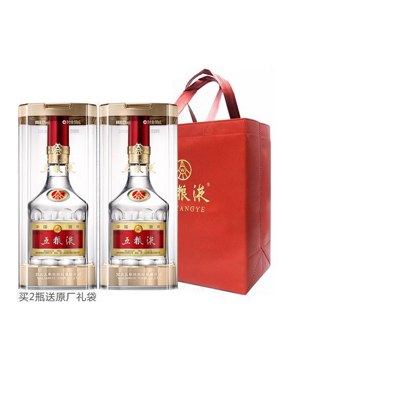 五糧液白酒怎么樣八代五糧液(普五)滋味