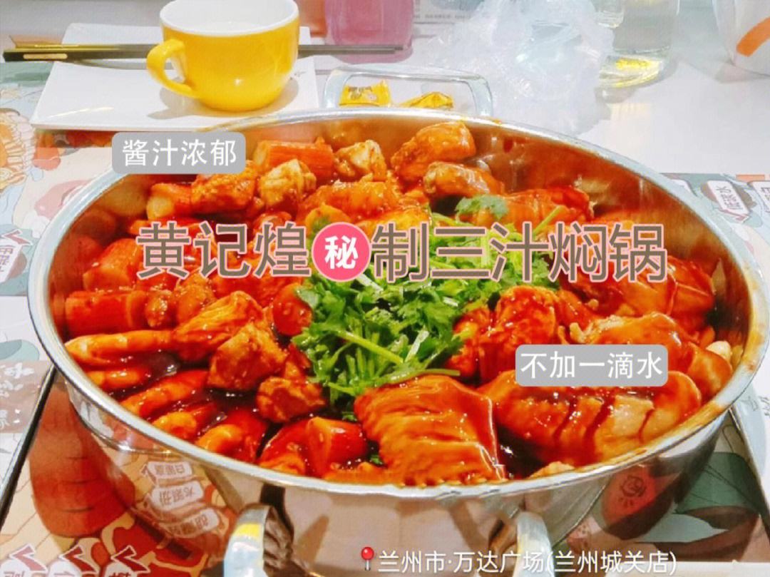 卿清淑