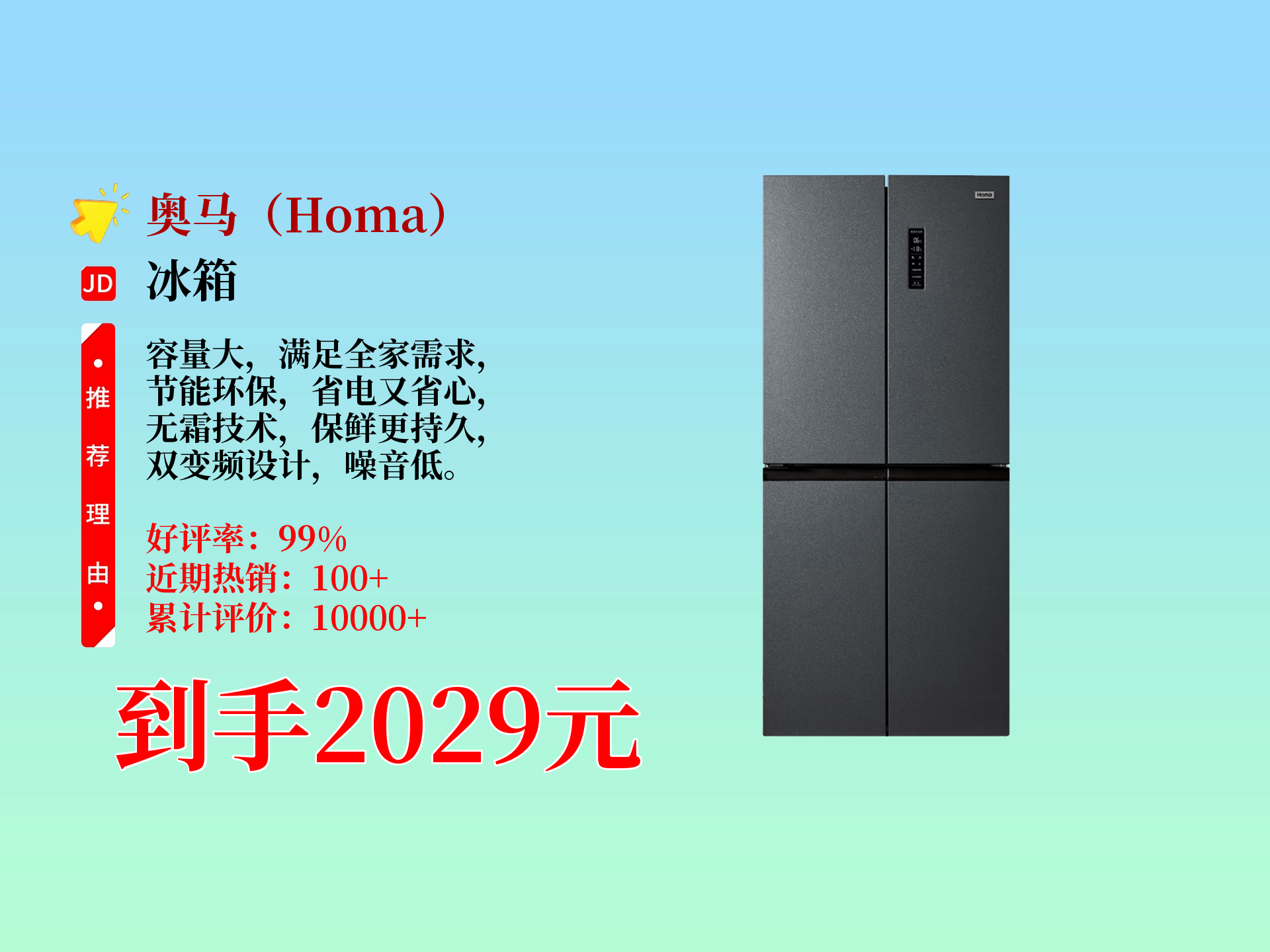 丹貞靜