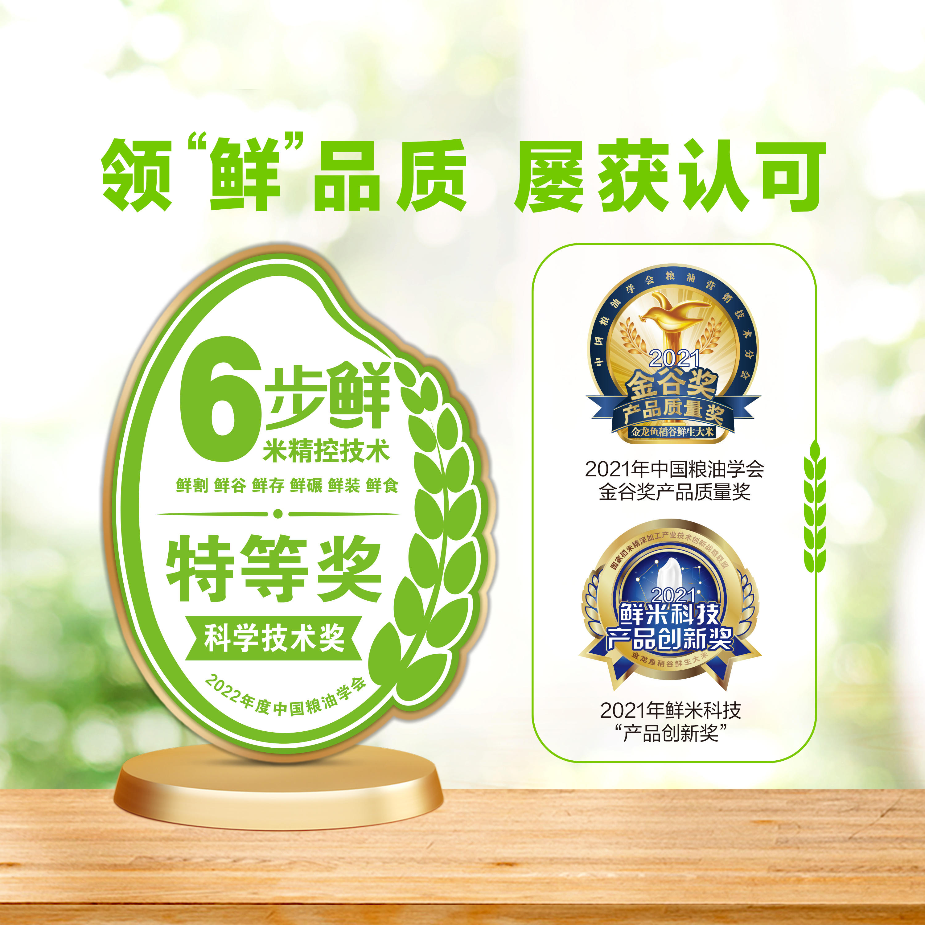 我的618購(gòu)物清單曬清單也求好價(jià)_大米