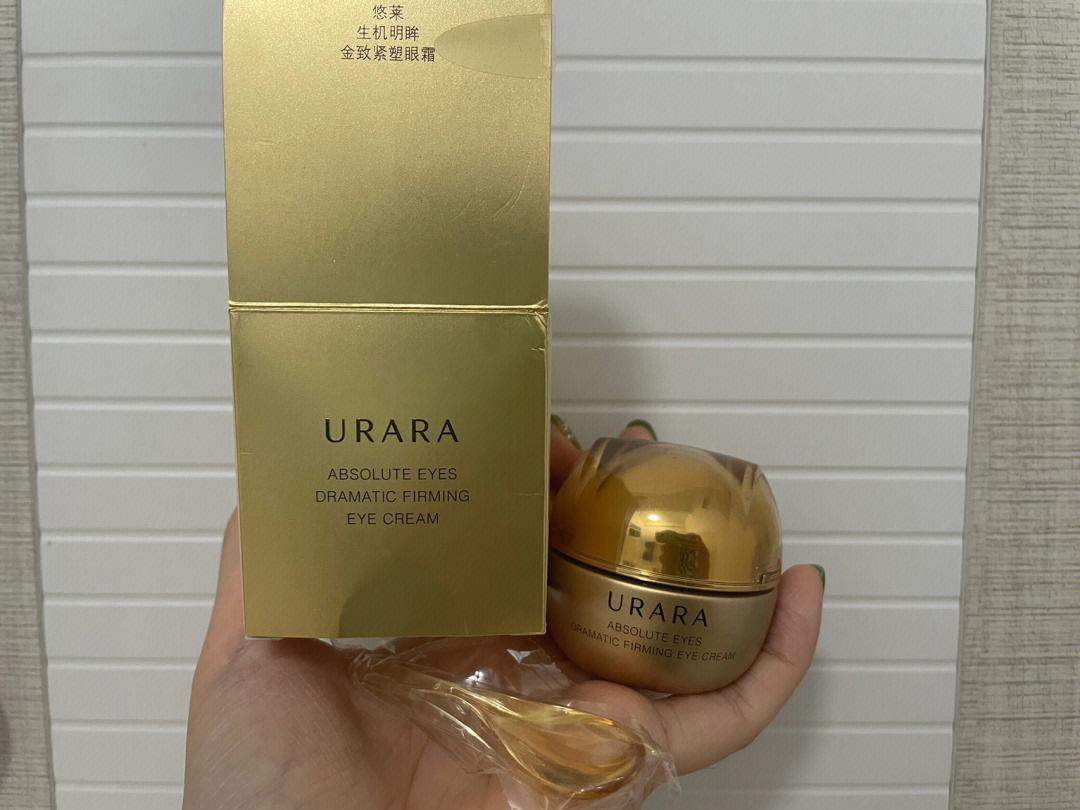 【悠萊】悠萊商城_urara是什么牌子
