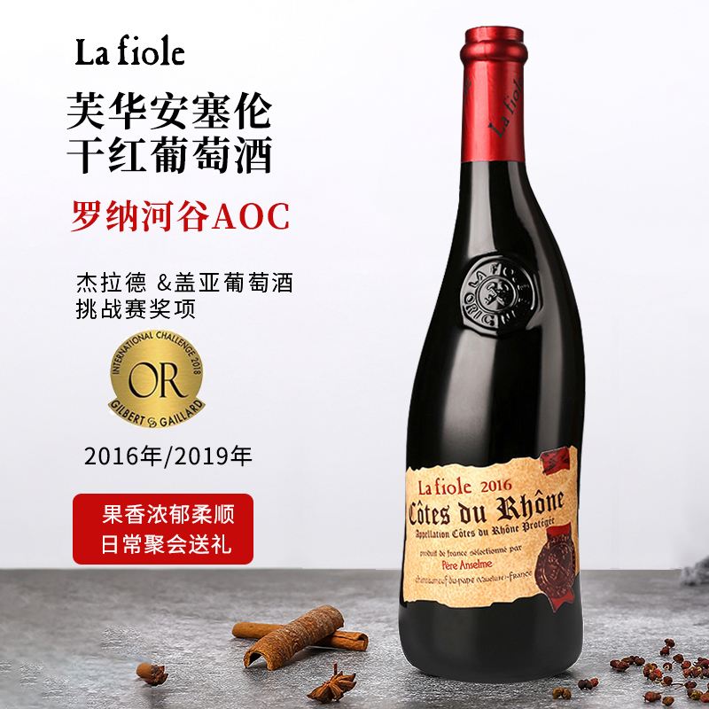 類念念