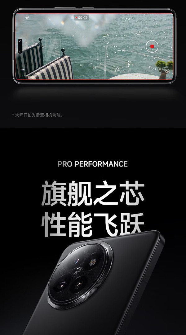 【小米手機4】價格_圖片_評測_怎么樣