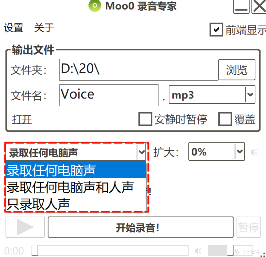 太棒了!Windows官方工具箱來了!