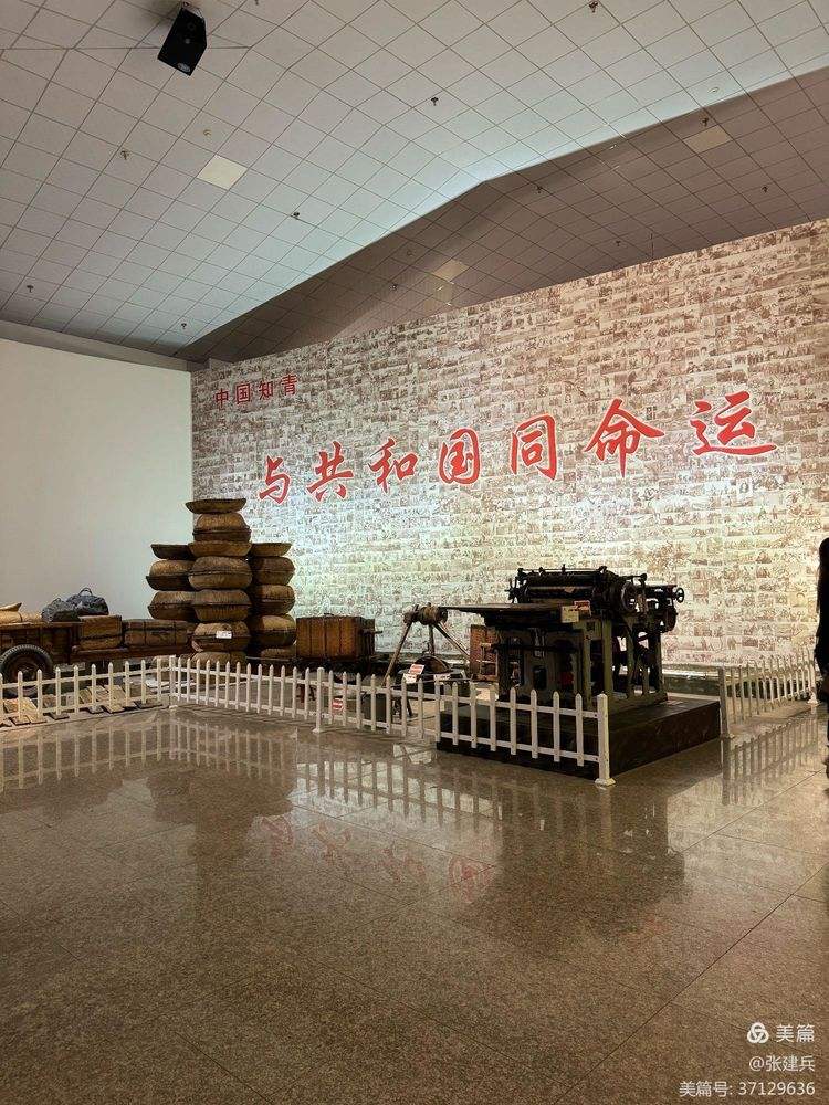 參觀黑河市知青博物館_國內(nèi)門票與活動