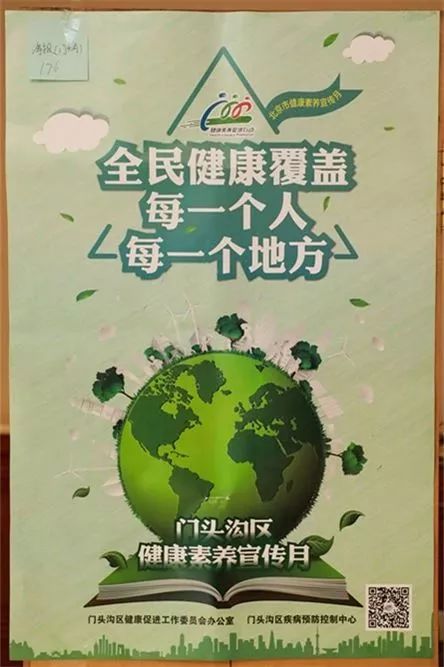 可初然