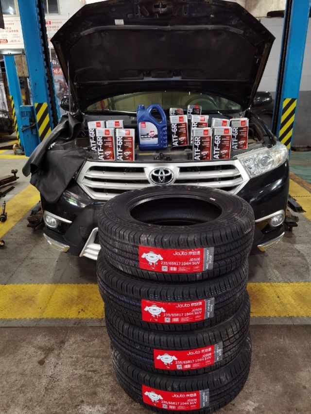 京安途機(jī)油怎么樣京安途剎車油,包施工