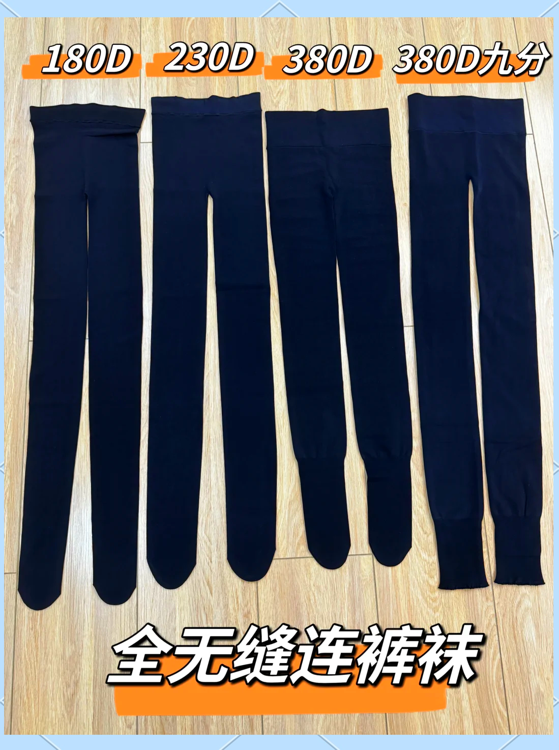 字書桃