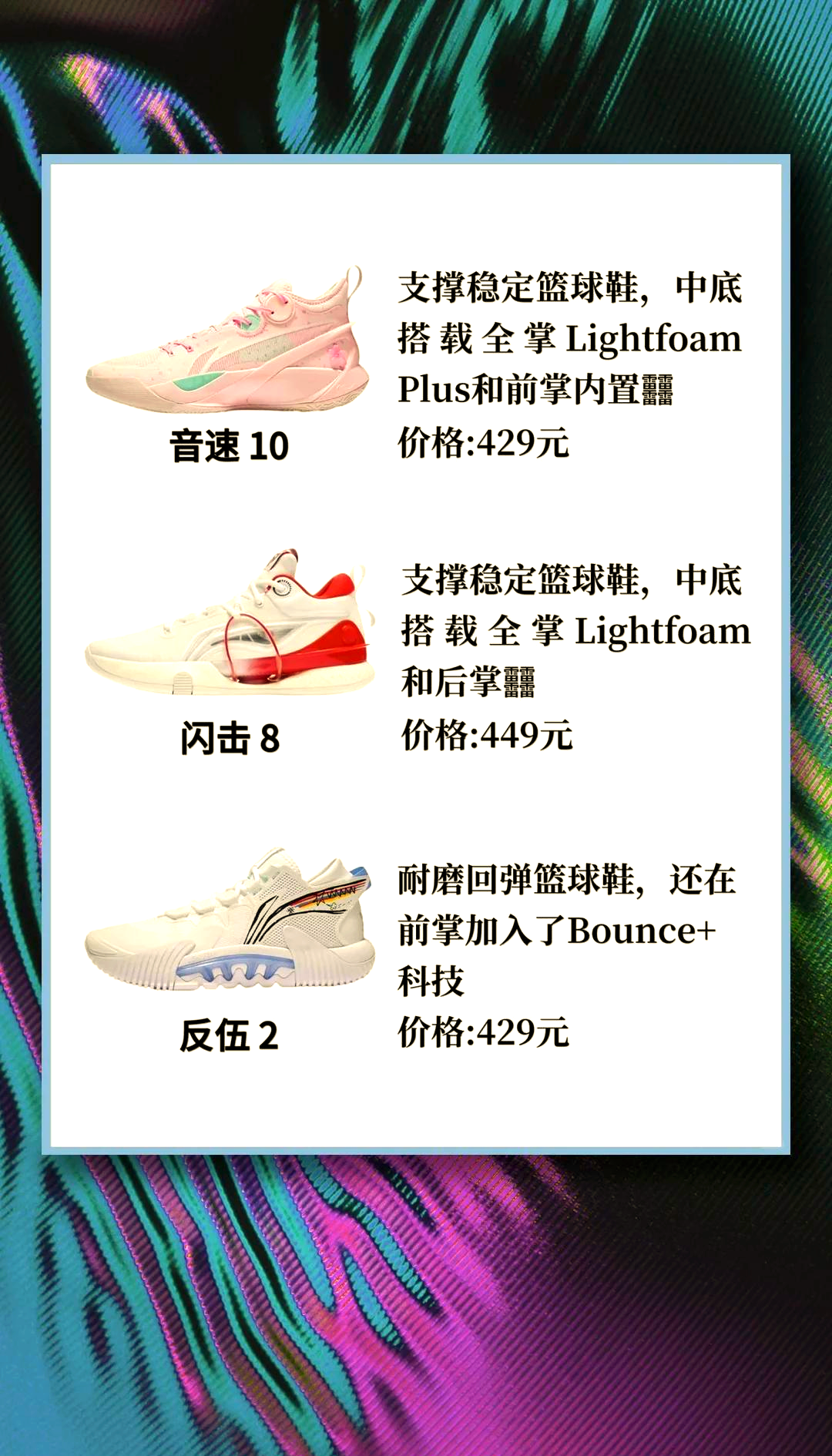 陽幼柏