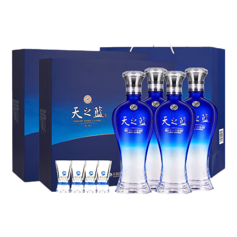 洋河白酒怎么樣洋河天之藍,天空的藍色