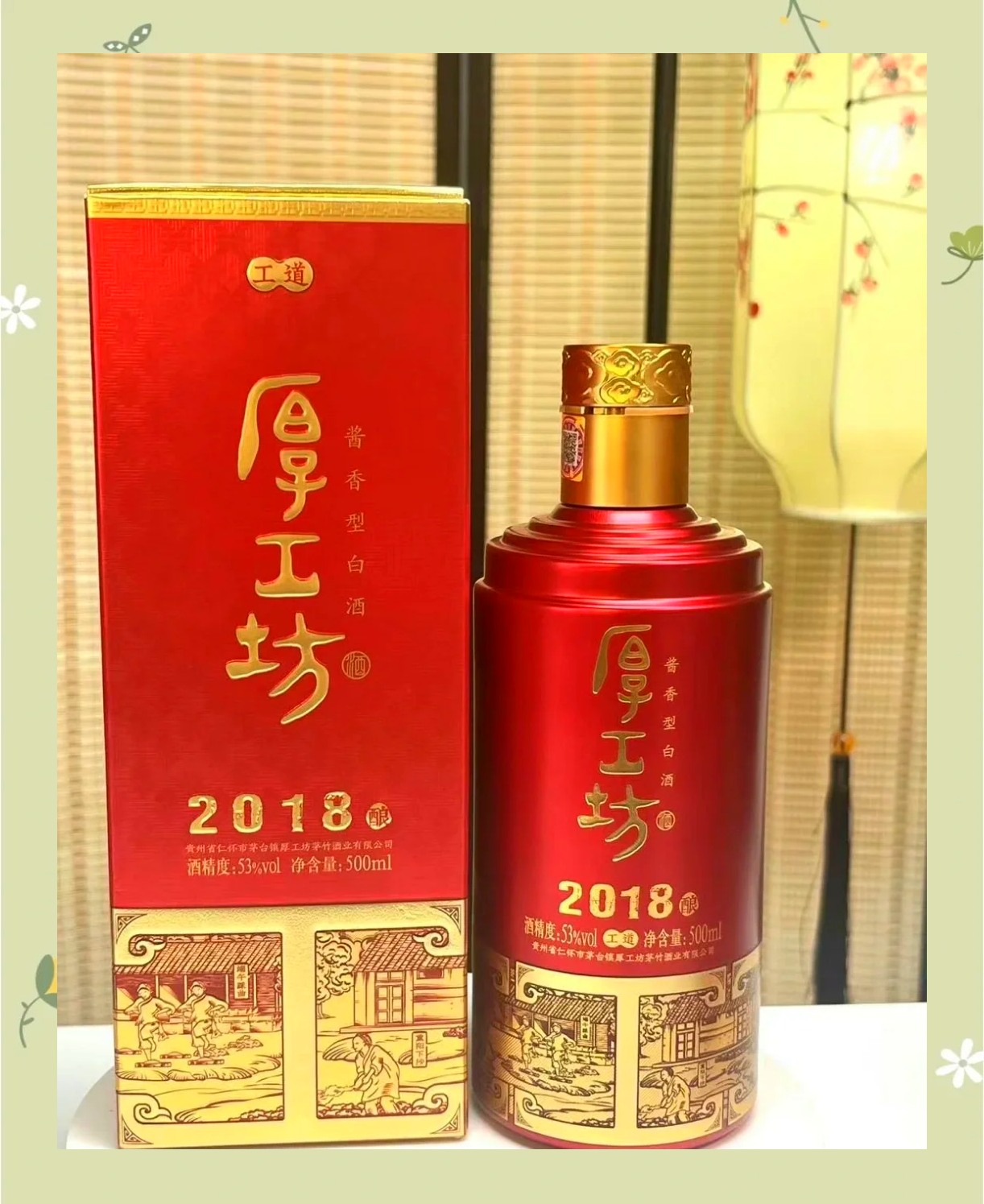 子車昕雨