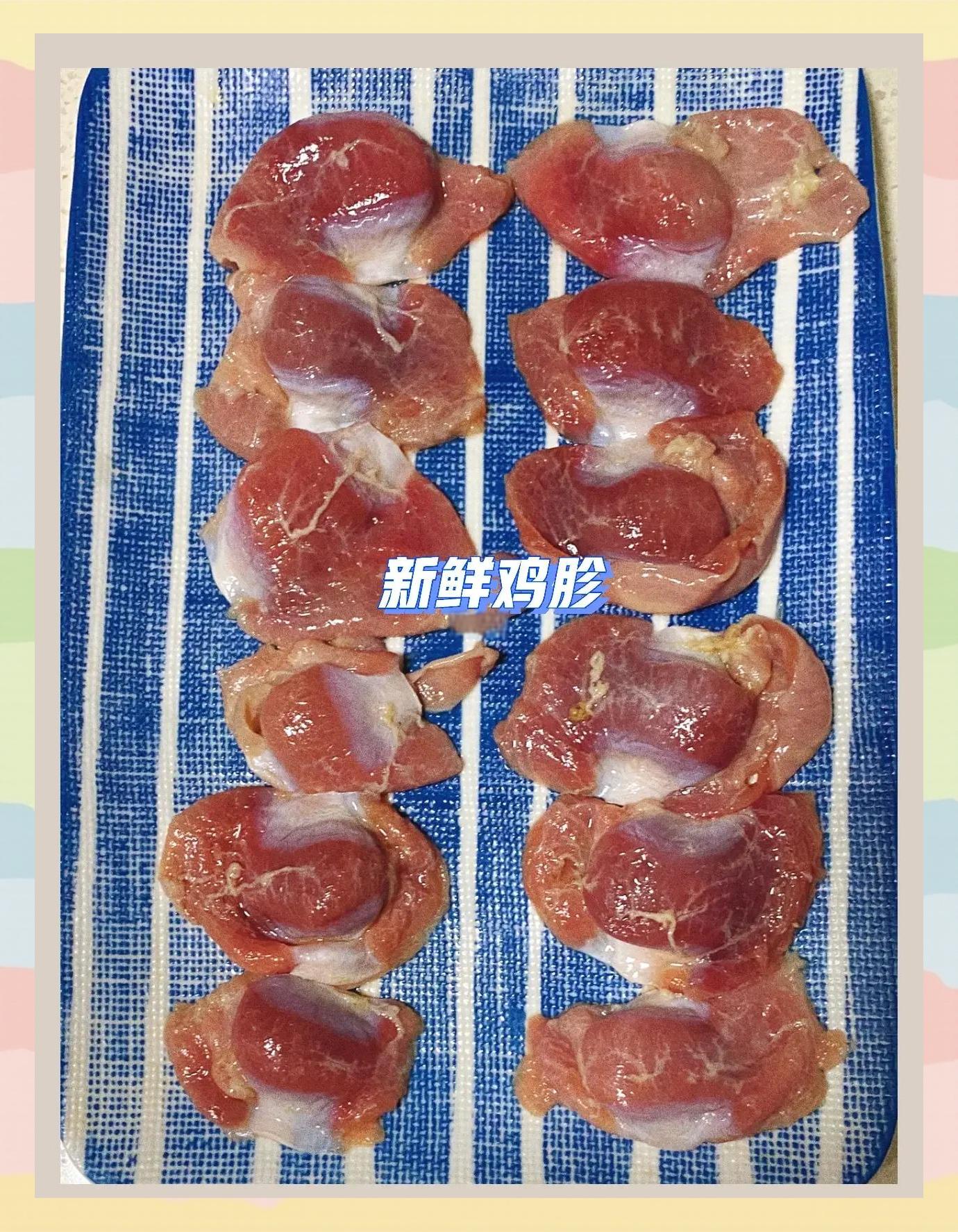 手機(jī) 第28頁