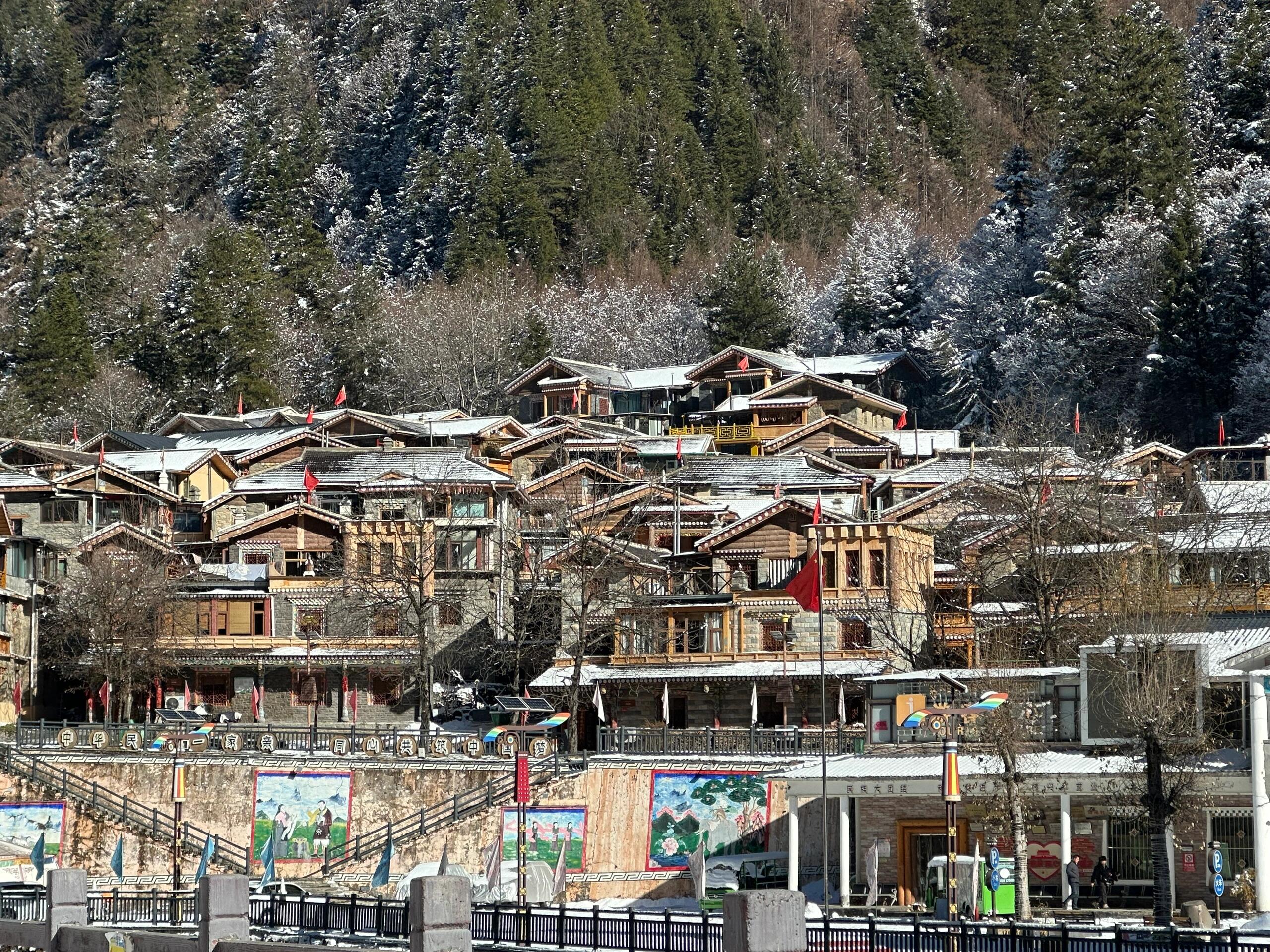 羊絨哈德~神仙居住的地方!_國內(nèi)度假