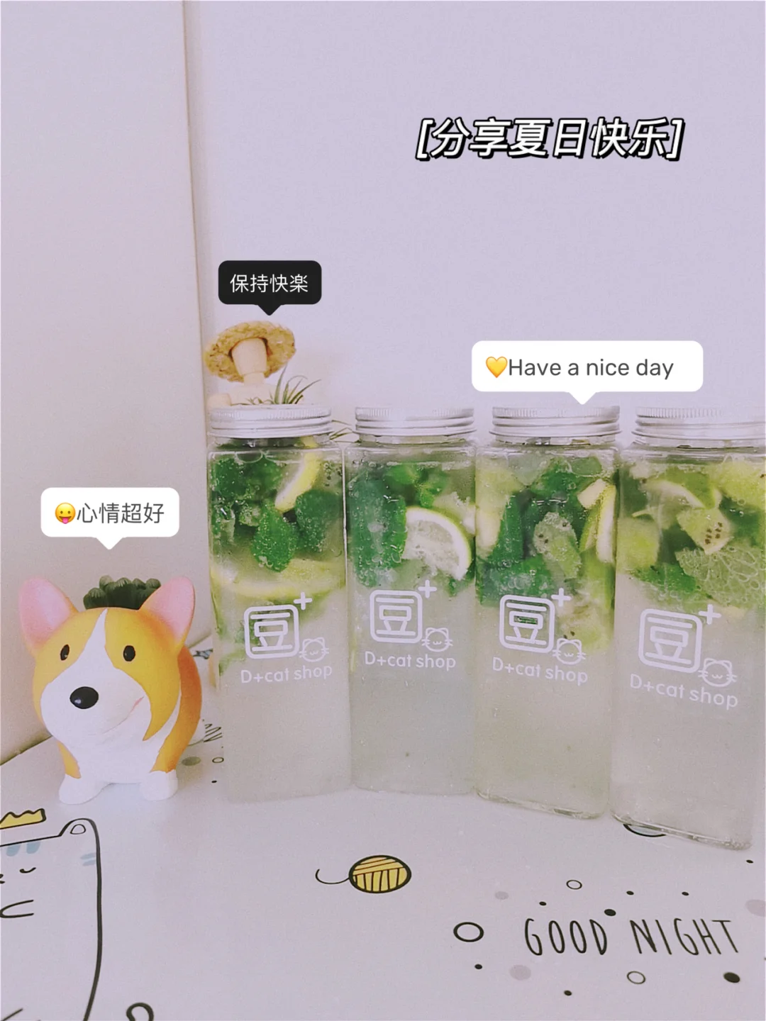 這個神仙快樂水有點意思,胡椒博士可樂