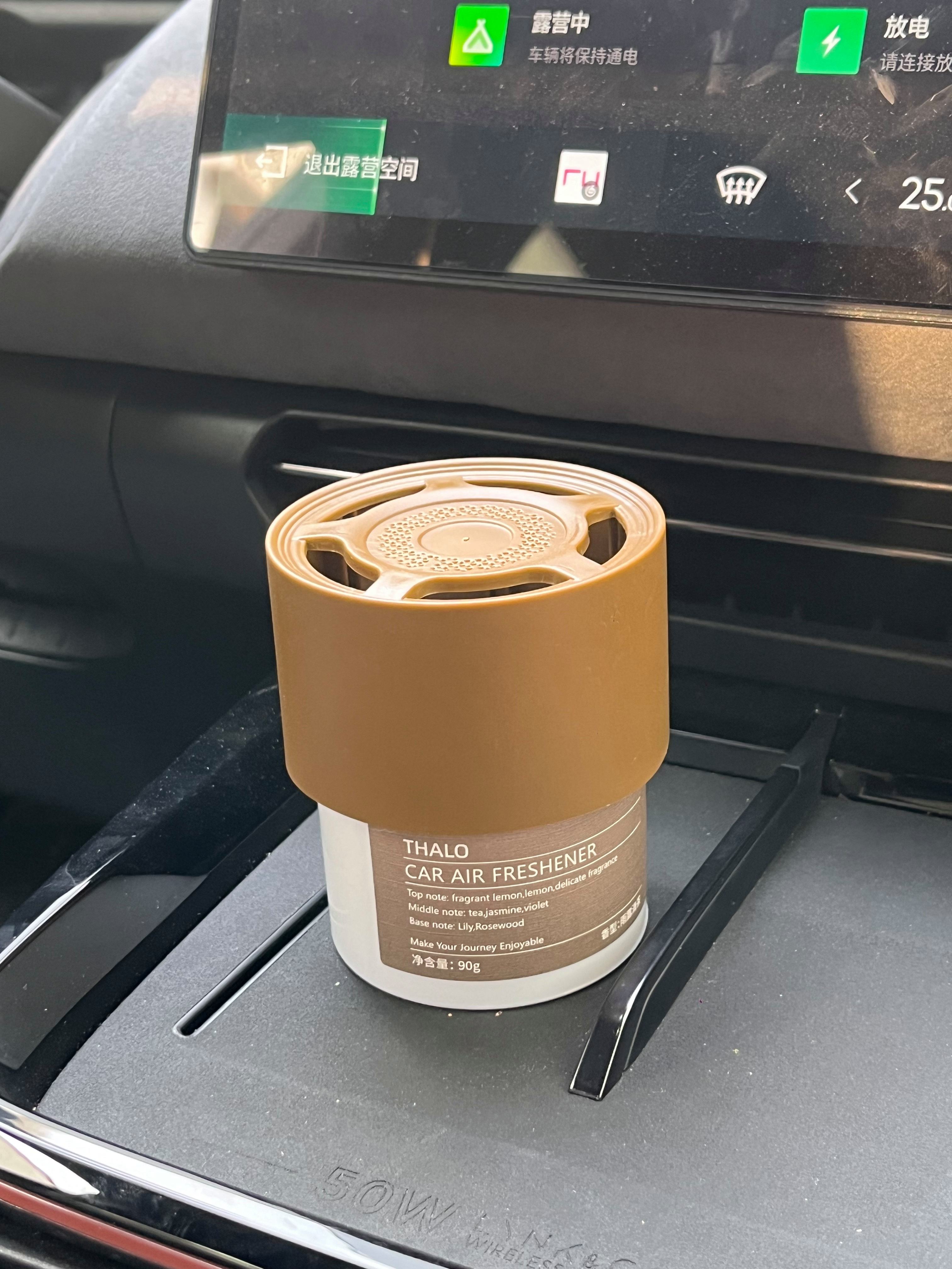 車載香薰固體香膏使用評(píng)測(cè)_車用香水