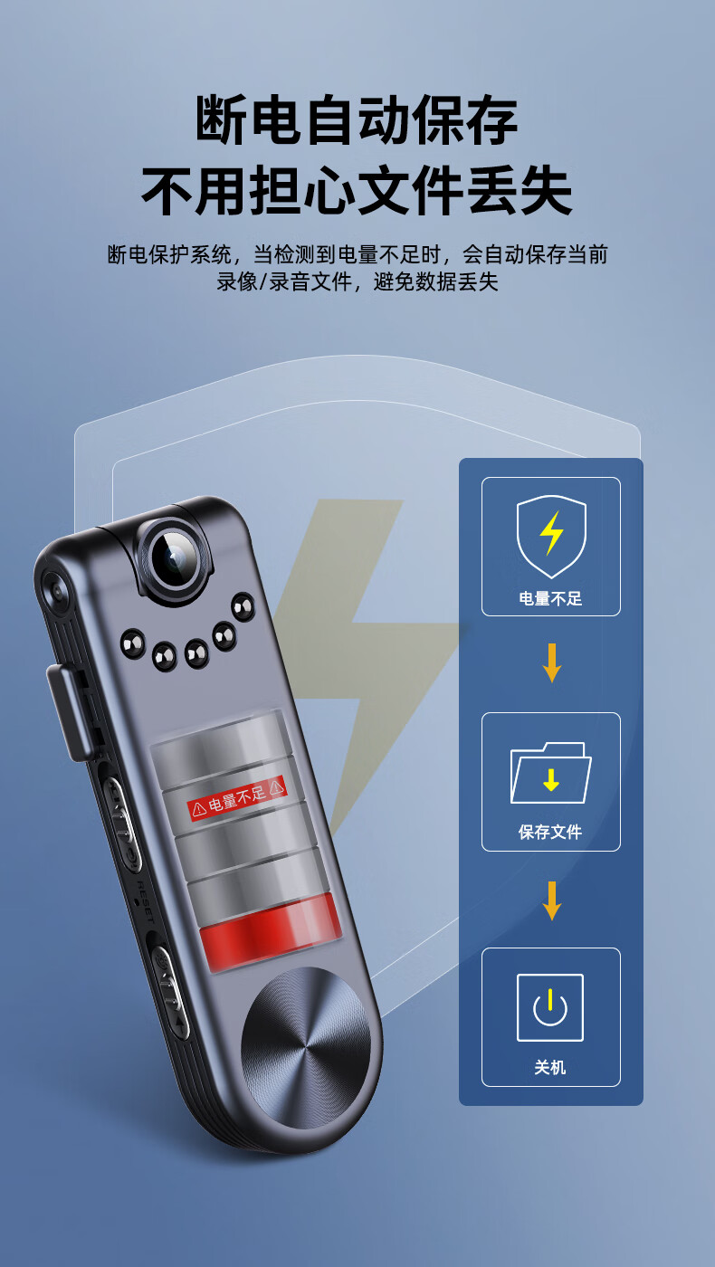 錄像筆使用說明書錄像筆怎么連接手機(jī)