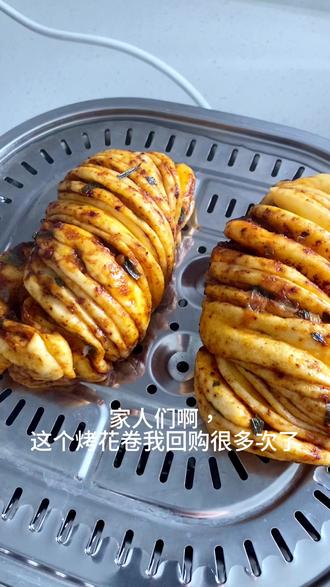 好吃又方便的香辣烤花卷_方便面/粉