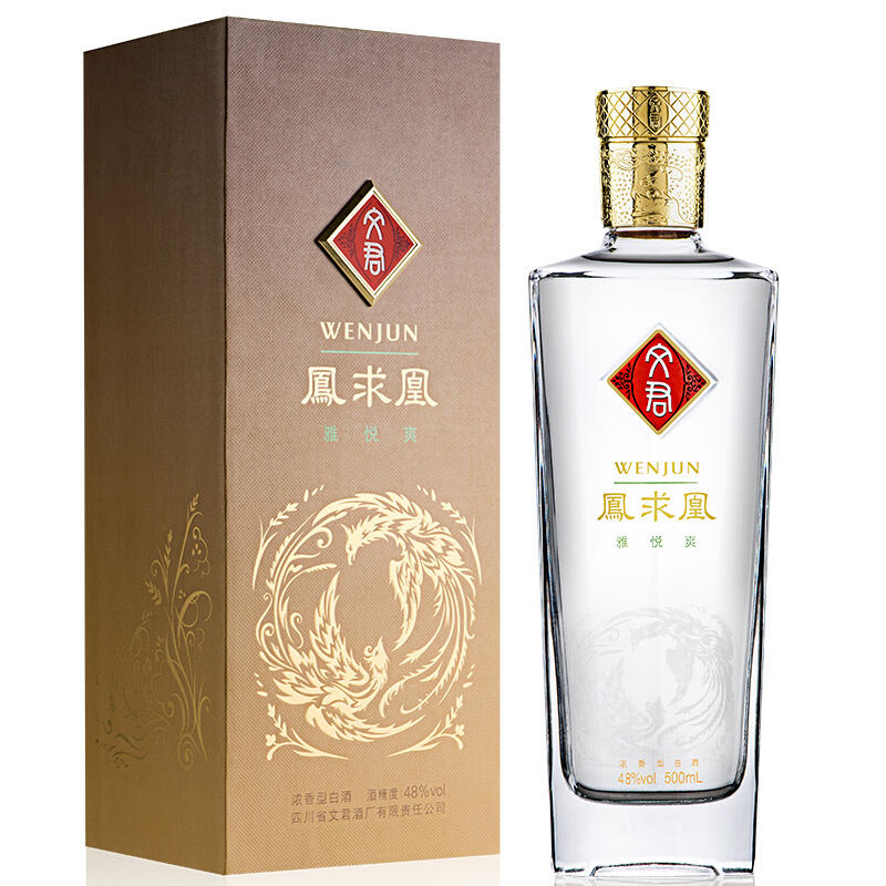 文君白酒怎么樣入手小眾白酒,文君天弦