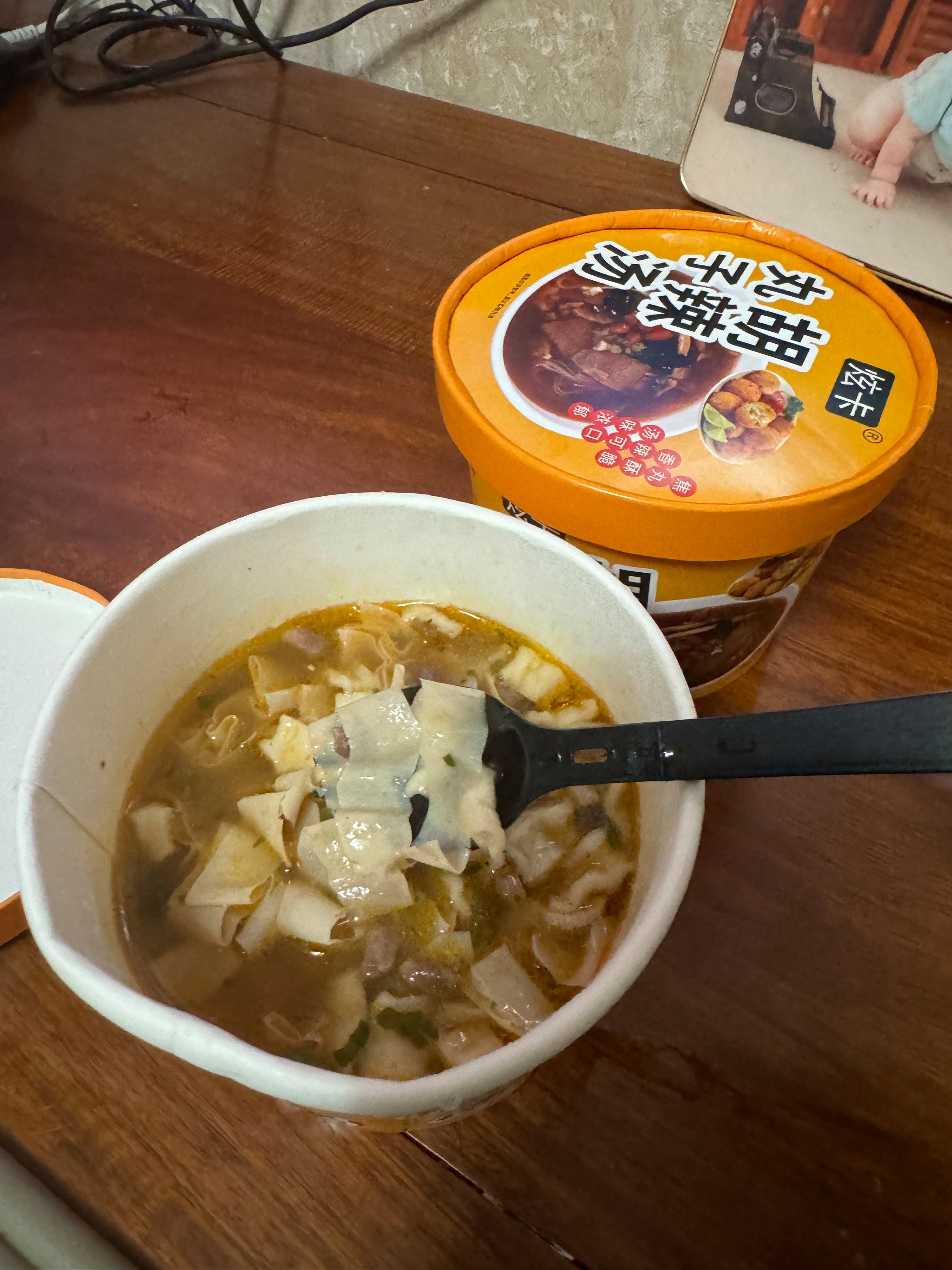 每日一詞:“胡辣湯”or“糊辣湯”?