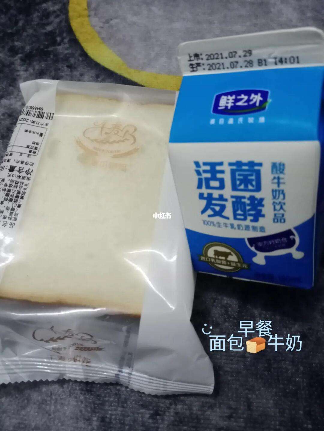 元修能