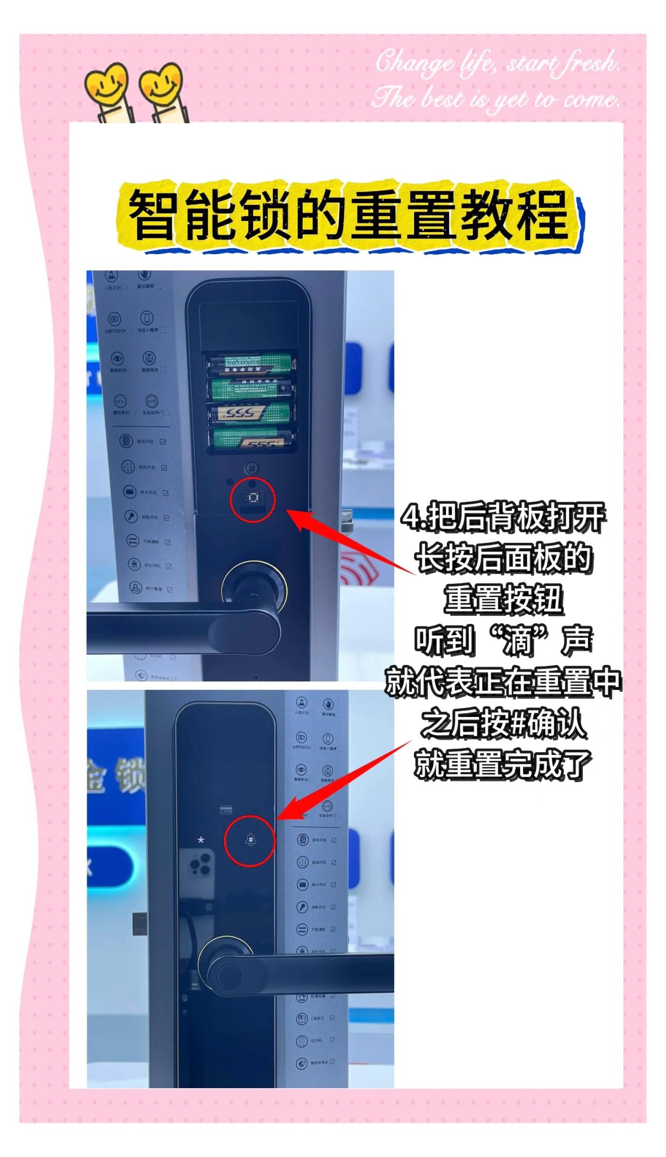 力葛菲
