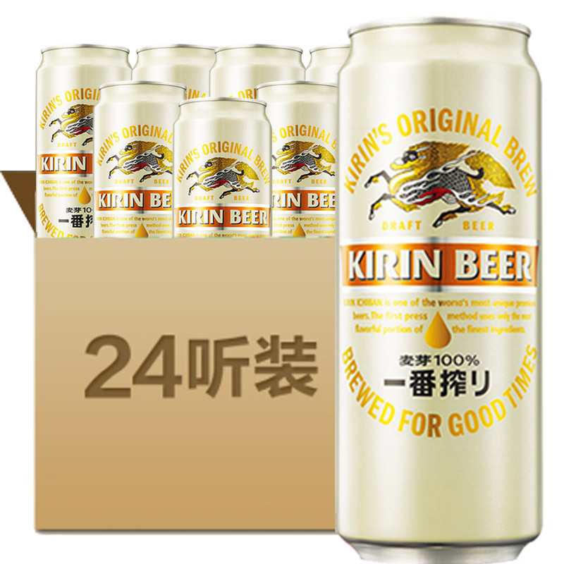 賓深