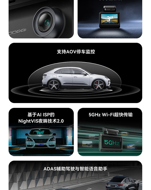 系統(tǒng) 第25頁