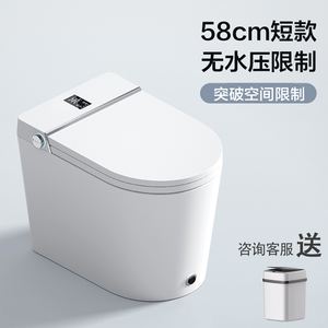 箭牌小尺寸馬桶,適合小戶型?_馬桶
