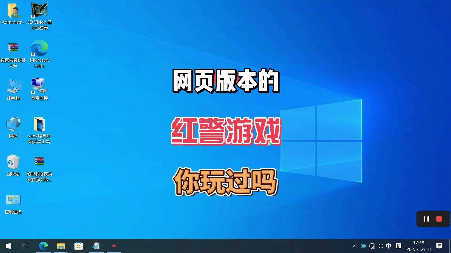 全是游戲網(wǎng)站,趕緊收藏!_電腦游戲