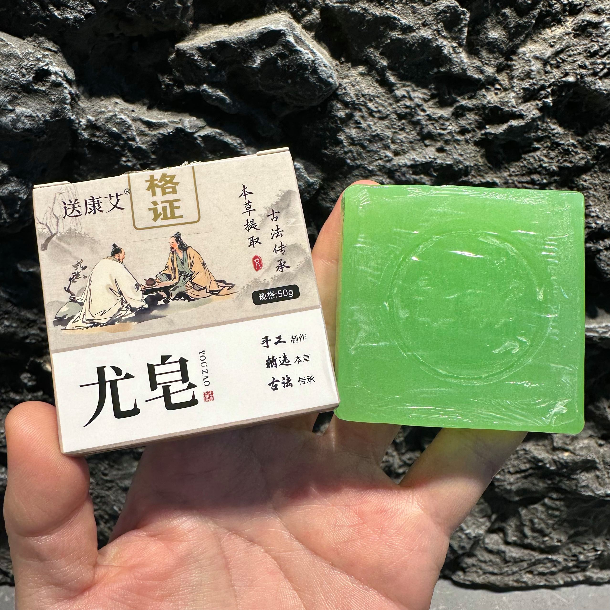 你皂嗎,香皂才是清潔品王者_(dá)沐浴產(chǎn)品